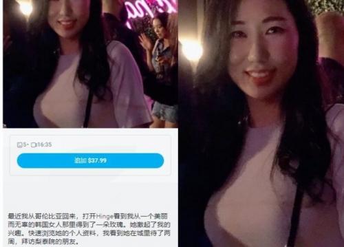 ✅美丽大方媚黑留学生反差婊✅主动献爱约炮大黑驴屌✅被干的高潮迭起一浪高过一浪无水原画-集美资源